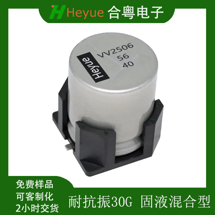 56UF40V 8*10.5 Һ