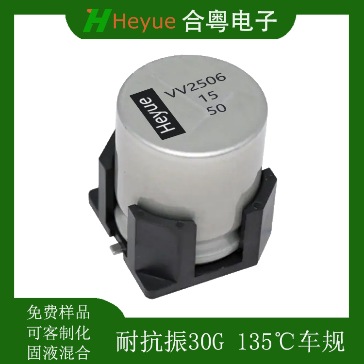 15UF50V 6.3*8 Һ