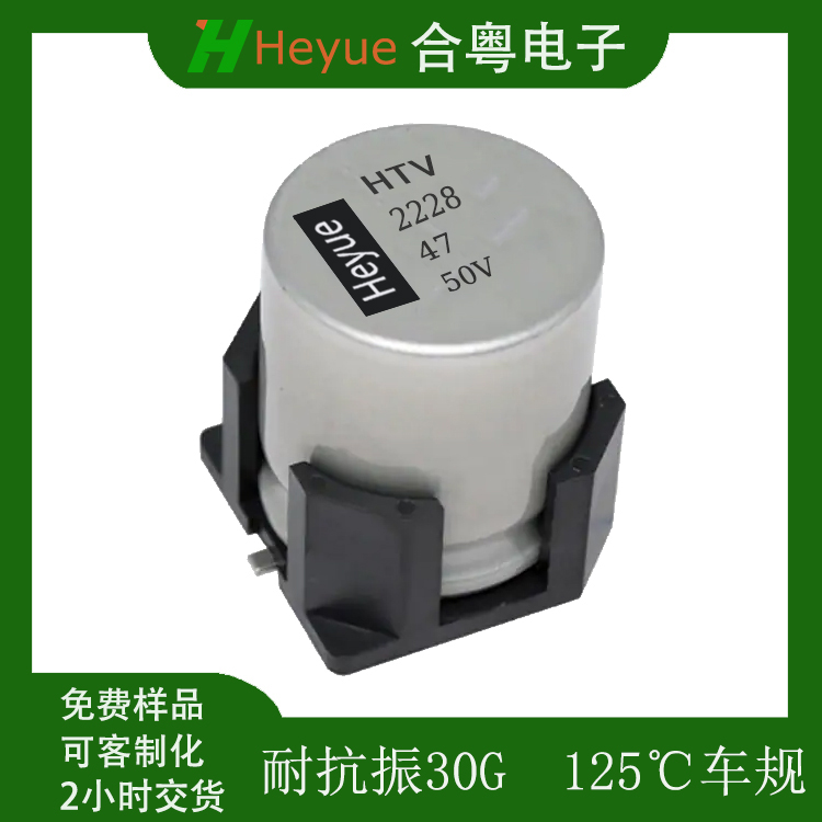 47UF50V 8*10.5 Ϳ